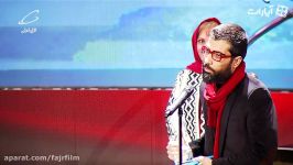 جشنواره فجر 97  سیمرغ بهترین فیلم کوتاه فیلم بچه خور