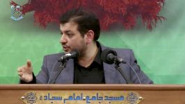 استاد رائفی پور « برخورد زنان در سیره پیامبر ص برخی صحابه »