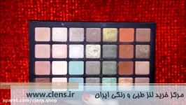 آموزش تخصصی میکاپ صورت  خرید لنز رنگی  clens.ir