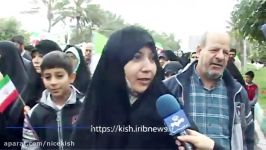 حضور حماسی مردم کیش در چهلمین جشن انقلاب  www.nicekish.com
