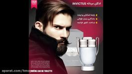 ادکلن مردانه Invictus