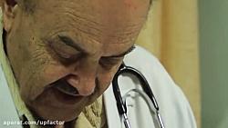 خدمات توریسم درمانی بیمارستان امام رضا علیه السلام