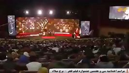 همایون غنی زاده سیمرغ را رد کرد