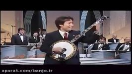 بانجو چهارسیم پلکتروم Plectrum نوازنده ژاپنی Ken Aoki