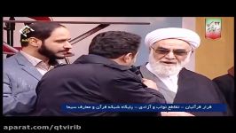 حجت الاسلام المسلمین محمدی گلپایگانی در راه پیمایی شکوه 22بهمن