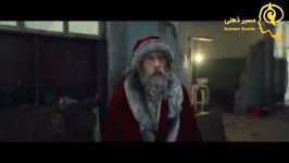 تبلیغ هدیه عجیب بابانوئل