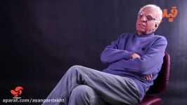 کیومرث پوراحمد، در حاشیه سی هفتمین جشنواره فیلم فجر