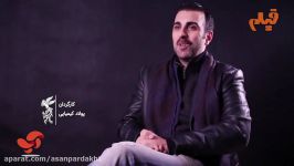 پولاد کیمیایی، در حاشیه سی هفتمین جشنواره فیلم فجر