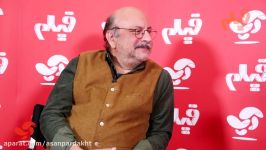 بابک کریمی در حاشیه سی هفتمین جشنواره فیلم فجر