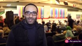 هفت  اعلام نامزدهای سیمرغ سی هفتمین جشنواره فیلم فجر