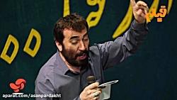 سیامک انصاری در حاشیه سی هفتمین جشنواره فیلم فجر