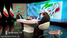 جهان آرا  21 بهمن 97  حامد کاشانی  تفاوت مردم ایران امت رسول الله ص