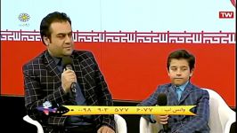 اجرای کسری امیر کهبد کاویانی در شبکه جام جم ۲۲ بهمن