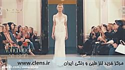 مشهور ترین طراح لباس عروس جهان  خرید لنز رنگی  clens.ir