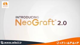 معرفی دستگاه کاشت مو به روش نیوگرافت Neo Graft