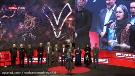 حاشیه های اختتامیه جشنواره فیلم فجر به روایت دوربین تسنیم