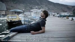 Alexander Rybak  Europes Skies