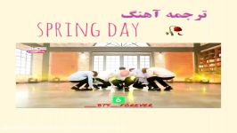 اجرای آهنگ spring day BTS ساب فارسی