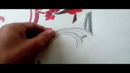 Trick Art Drawing 3D Tiny Floating Block Letters on paper