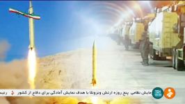 سیلوهای زیرزمینی موشك های بالستیك چهل سال پس پیروزی انقلاب ایران
