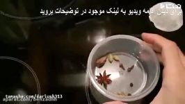 How To Make Indian Chai  آموزش درست کردن چای هندی