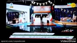 اجرای ایمان بساک ویژه برنامه شبهای پیروزی شبکه خوزستان