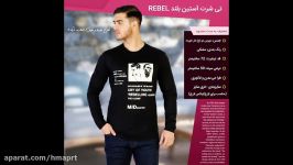 تی شرت آستین بلند Rebel