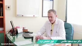 درمان آرتروز ارتوکین توسط آقای دکتر سید مسعود هاشمی فوق تخصص درد