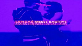 Lenzas  Mesle Baghiye لنزاس  مثل بقیه 