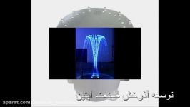 نازل تاج crown گل www.Abonoor.ir