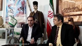 سعیده رستمی گزارشگر کافه خبر نمایشگاه بین المللی تهران بزرگ گزارش می دهد