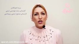 معرفی پاک کننده آرایش چشم دوفازی باکیفیت مقرون به صرفه