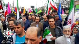 راهپیمایی 22 بهمن شهروندان پردیس در چهلمین سالروز پیروزی انقلاب