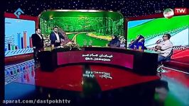 حضور سید وحید حسینی در برنامه خیابان جام جم   پنجمین جشنواره جام جم   دستپخت