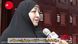 افشاگری نماینده اصلاح‌طلب مجلس درباره واردات کالاهای ارز دولتی
