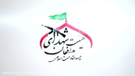 بزرگترین آتش بازی تهران به مناسبت چهلمین سالگرد پیروزی انقلاب