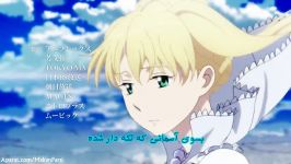 انیمه Aldnoah Zero  آلدنواح صفر قسمت5 فصل1  ساب فارسی