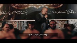 الملا حسن الكربلائي  ننتظر رايتك  Hassan ALkarbalaei  Nantether Rayetak