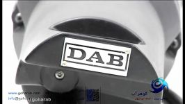 پمپ هواده DAB ایتالیا مخصوص هوادهی به استخر پروش ماهی