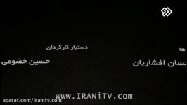 سریال تاریکی شب روشنایی روز  02  Tariki Shab Roshanei Rooz