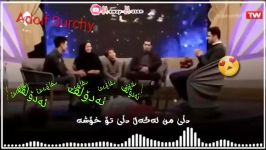 خۆشترین گۆرانی فارسی ژێرنوسی کوردی .عادل میعاد