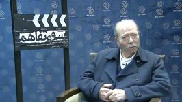 نظر استاد علی نصیریان در مورد فیلم سینمایی «سوء تفاهم»