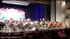 اجرای ارکستر ملی در سی چهارمین جشنواره موسیقی فجر