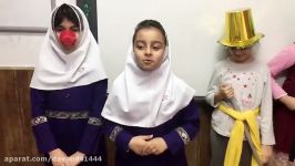 اجراي نمايش خروس ايراني توسط دختران هنرمند کلاس سوم ابتدایی باران اندیشه رشت