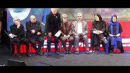 جشنواره فجر 97  سیمرغ بهترین بازیگر نقش اول مرد هوتن شکیبا