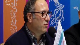 فیلم سینمایی قصر شیرین نشست خبری جشنواره فیلم فجر ۹۷