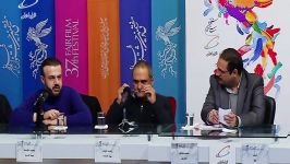 فیلم سینمایی طلا نشست خبری جشنواره فیلم فجر ۹۷