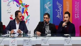 فیلم سینمایی سرخپوست نشست خبری جشنواره فیلم فجر ۹۷