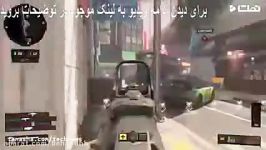 بررسی تمام نقشه های جدید بازی Call Of Duty Black Ops 4 