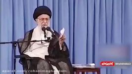 پیام صریح امام خامنه ای خطاب به جوانان برای اجرای شایسته اهداف